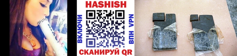 Наркота Дзержинск СОЛЬ  Мефедрон  ГАШ  Марихуана 
