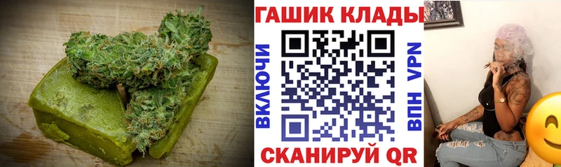 магазин продажи   Дзержинск  Еда ТГК марихуана 