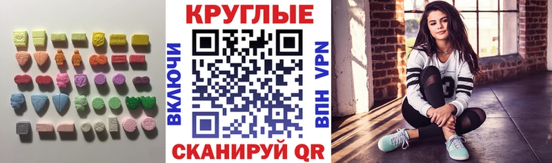 shop Telegram  Дзержинск  Ecstasy Philipp Plein  хочу наркоту 