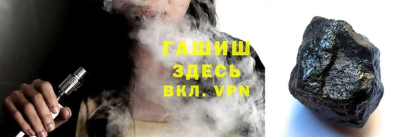 mdpv Алзамай