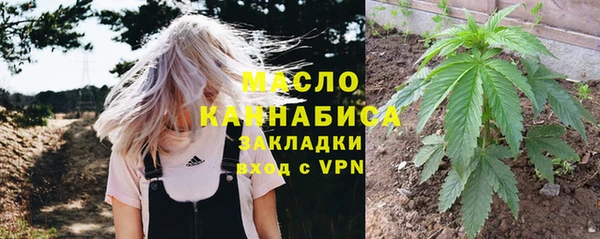 mdpv Алзамай