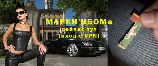 прущие крисы Абаза