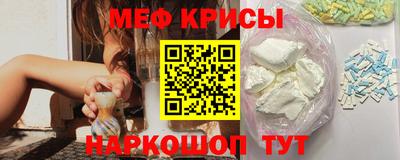a pvp Краснодар