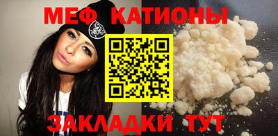 a pvp Краснодар