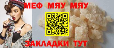 a pvp Краснодар