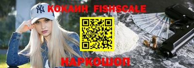 a pvp Краснодар