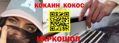 a pvp Краснодар