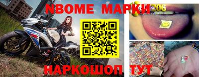 a pvp Краснодар