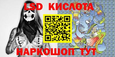 a pvp Краснодар