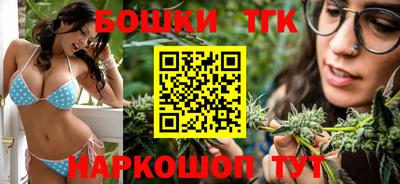 Альфа ПВП Краснознаменск
