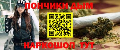 Альфа ПВП Краснознаменск