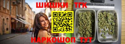 a pvp Краснодар