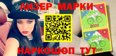 Альфа ПВП Краснознаменск