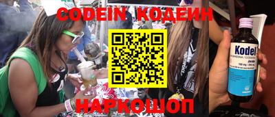 a pvp Краснодар