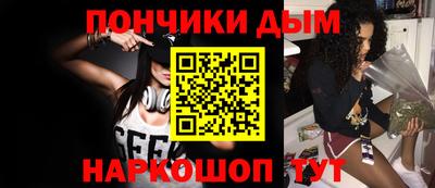 a pvp Краснодар