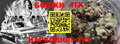 a pvp Краснодар