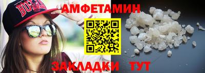 a pvp Краснодар