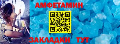 a pvp Краснодар