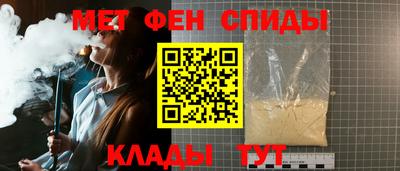 a pvp Краснодар