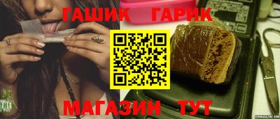Альфа ПВП Краснознаменск