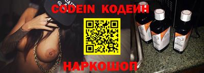 Альфа ПВП Краснознаменск