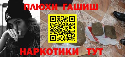 Альфа ПВП Краснознаменск