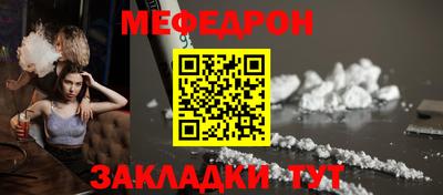 Альфа ПВП Краснознаменск