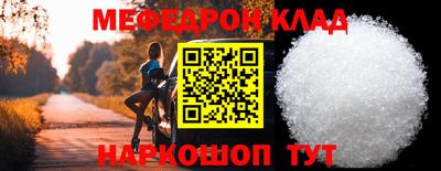 a pvp Краснодар