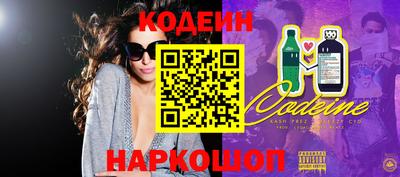 a pvp Краснодар