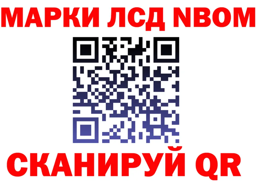 МЕФ 4 MMC сайт маркетплейс omg Дзержинск