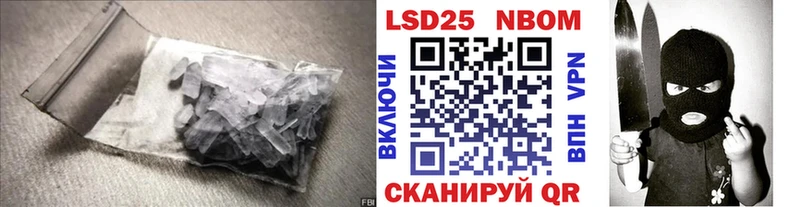 МЕГА ссылки  даркнет состав  LSD-25 экстази ecstasy  Дзержинск 