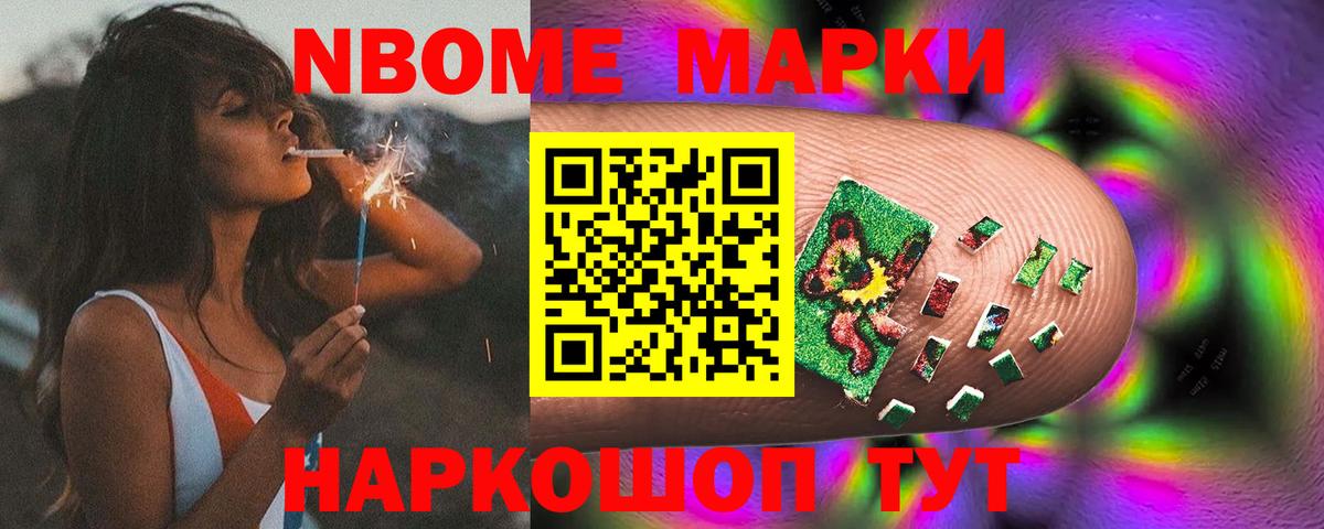 Лсд 25 экстази кислота  LSD-25 экстази  Дзержинск  Вход с VPN  Лсд 25 экстази ecstasy 