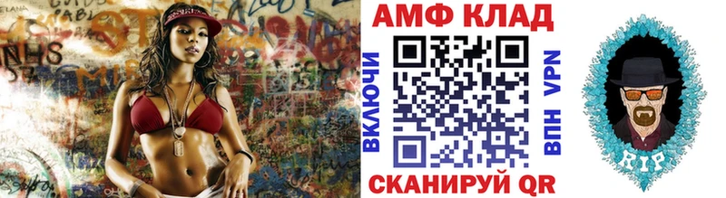 Первитин винт Дзержинск